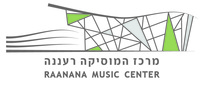לוגו מרכז המוסיקה רעננה