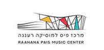 לוגו מרכז המוסיקה רעננה